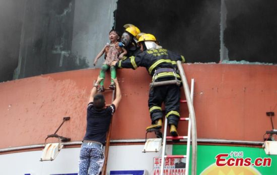 Tin thế giới - Cháy lớn tại trường mẫu giáo Trung Quốc, 109 trẻ em phải nhập viện