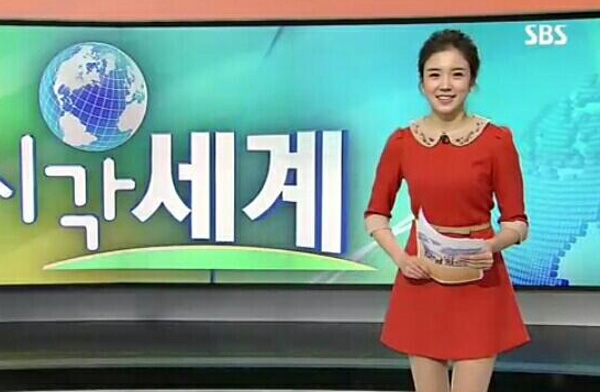 Cộng đồng mạng - Clip: Nữ phóng viên Hàn xinh đẹp khiến dân mạng điên đảo (Hình 10).