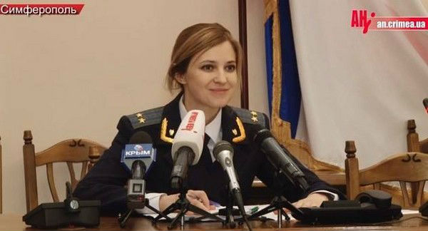 Chân dung nữ Bộ trưởng Tư pháp xinh đẹp của Crimea