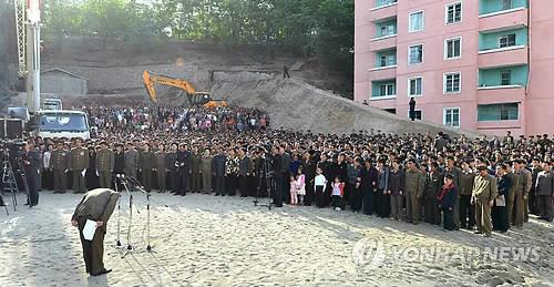  - Kim Jong-un thức thâu đêm sau vụ sập tòa chung cư 23 tầng (Hình 2).