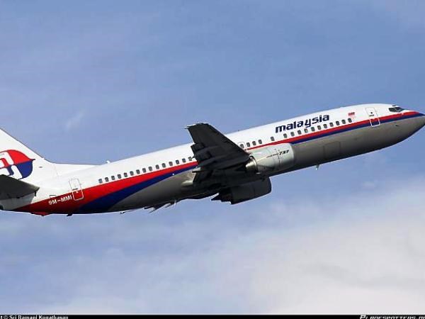 Máy bay Malaysia chở 239 hành khách rơi cách đảo Thổ Chu 300km