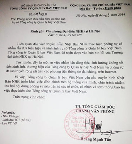  - Đài NHK xin lỗi Tổng công ty Quản lý bay Việt Nam (Hình 2).