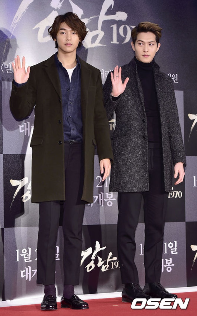 Chuyện làng sao - Choáng với dàn sao 'khủng' tại buổi công chiếu phim của Lee Min Ho (Hình 13).