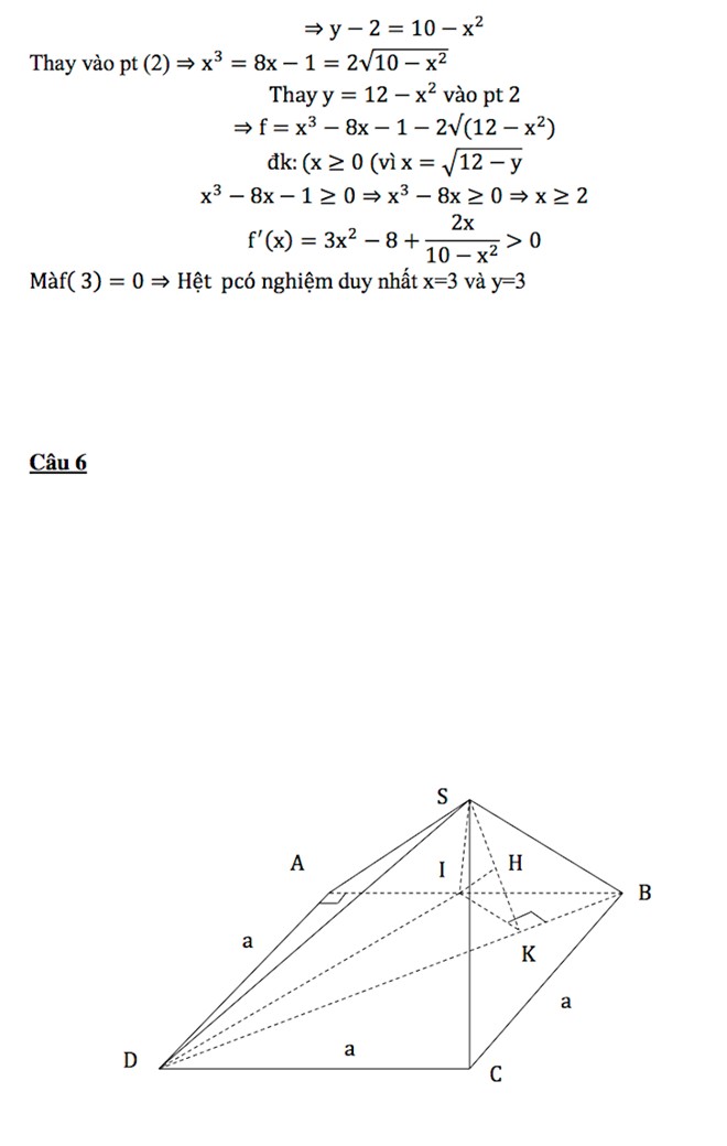 Đáp án đề thi ĐH - Đáp án đề thi đại học môn toán khối A năm 2014 (Hình 7).