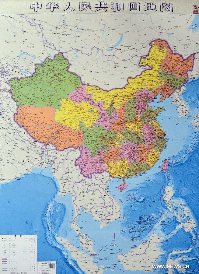 Động cơ của Trung Quốc sau việc phát hành bản đồ khổ dọc?