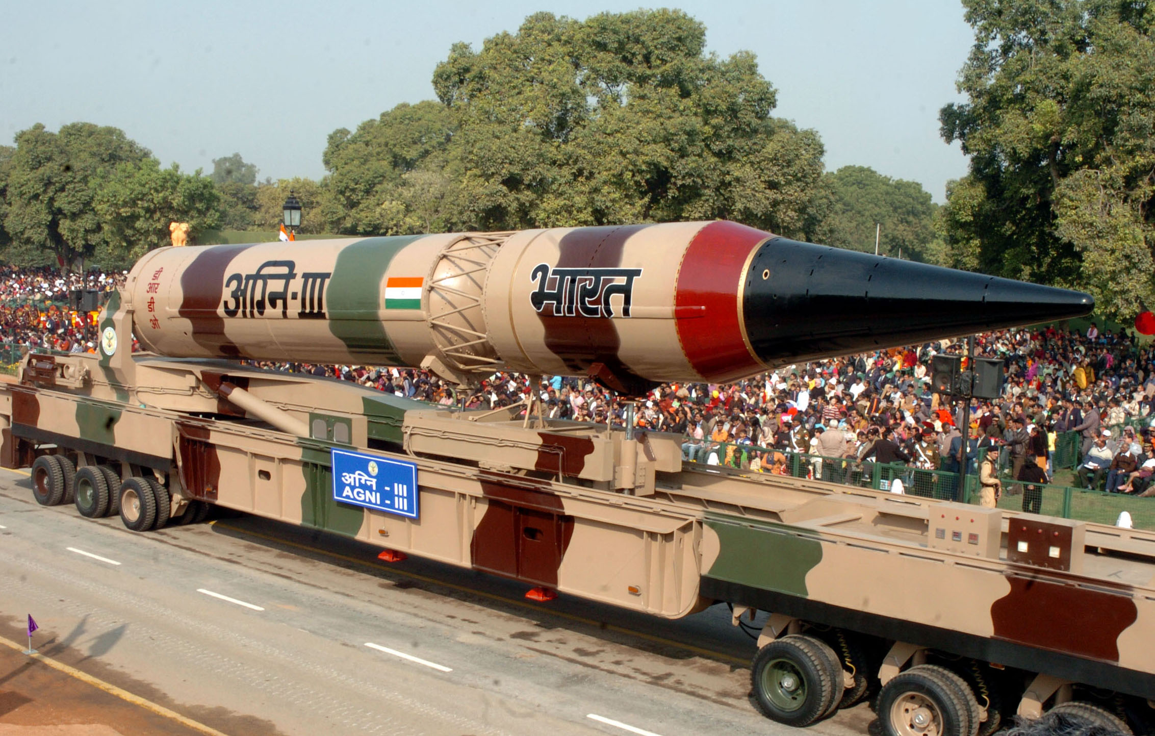  - Ấn Độ phóng thử thành công tên lửa đạn đạo chiến lược