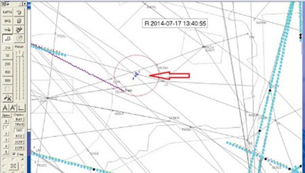 Công bố ảnh vệ tinh máy bay lạ bắn rơi MH17