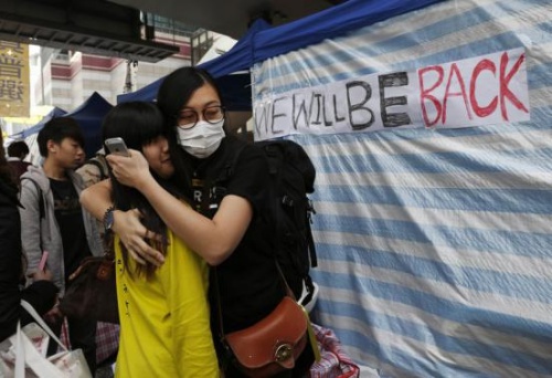  - Hong Kong chấm dứt biểu tình, gần 250 người bị bắt giữ