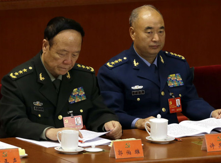  - Cựu Phó Chủ tịch Quân ủy Trung Quốc bị điều tra tham nhũng