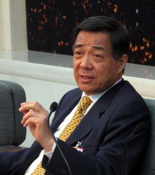 Nhà tù “số 1 Trung Quốc” sắp quá tải vì quan chức tham nhũng
