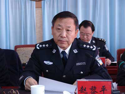  - Cựu cảnh sát trưởng TQ bị bắt vì nghi giết người