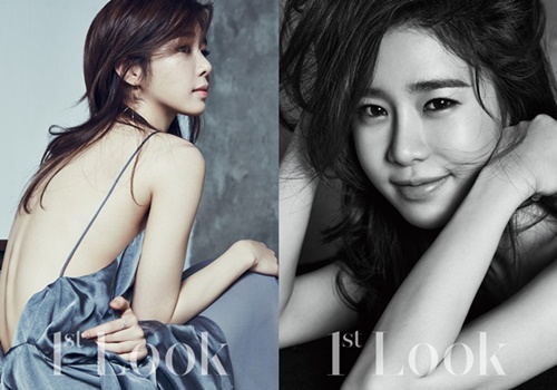 Tin tức giải trí - Top 10 nữ diễn viên gợi cảm nhất xứ Hàn trong mắt phái nam (Hình 4).