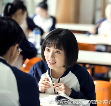 Tin tức - Trần Tiểu Hi - nữ chính may mắn nhất màn ảnh nhỏ Hoa ngữ 2017 là ai? (Hình 8).