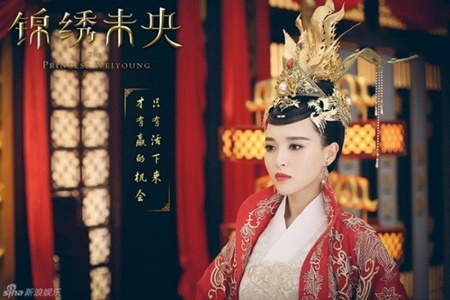 Chuyện làng sao - Đường Yên: Bị chê “bình hoa di động” vẫn là “nữ hoàng rating” màn ảnh Hoa ngữ (Hình 8).