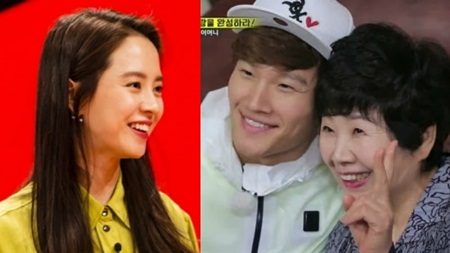 Tin tức - Song Ji Hyo chia sẻ về chuyện hẹn hò với Kim Joong Kook
