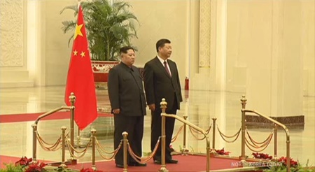 Tin thế giới - Hình ảnh hiếm hoi về chuyến thăm Trung Quốc của ông Kim Jong-un (Hình 4).