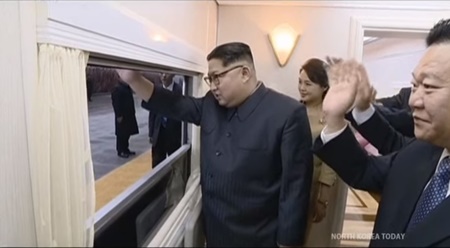 Tin thế giới - Hình ảnh hiếm hoi về chuyến thăm Trung Quốc của ông Kim Jong-un (Hình 6).