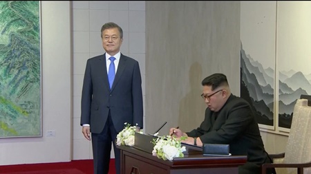 Tin thế giới - Ảnh: Cuộc gặp lịch sử của nhà lãnh đạo Triều Tiên và Tổng thống Hàn Quốc (Hình 10).