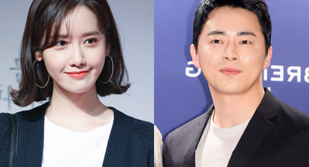 Tin tức - Yoona sánh đôi Jo Jung Suk trong phim điện ảnh mới