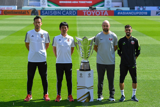 Tin tức - Asian Cup 2019: HLV Nhật Bản tuyên bố đanh thép trước chung kết
