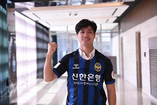 Tin tức - Công Phượng nhắc tới Xuân Trường và Son Heung-min trong buổi ra mắt Incheon United