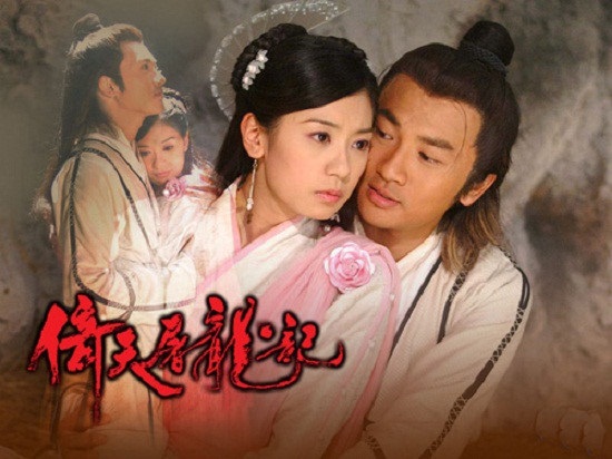 Tin tức giải trí - 10 đôi tình nhân được yêu thích nhất trong tiểu thuyết kiếm hiệp Kim Dung (Hình 7).