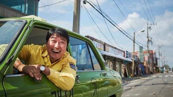 Tin tức giải trí - Loạt phim Hàn Quốc “ảo diệu” dựa trên những sự kiện có thật làm bạn bất ngờ (Phần 2) (Hình 3).