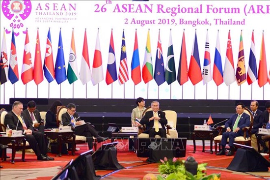 Tin tức - Khai mạc Diễn đàn Khu vực ASEAN lần thứ 26