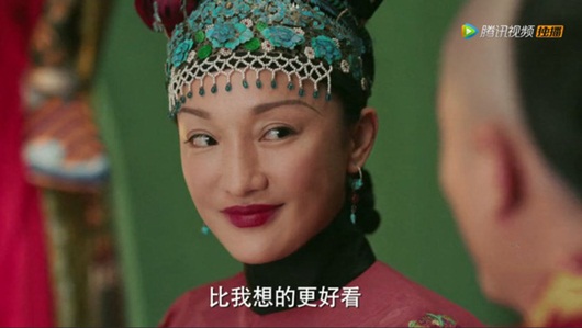 Tin tức giải trí - Phát hoảng với tạo hình 'dìm hàng' mỹ nhân Hoa ngữ, đẹp như Lưu Diệc Phi cũng không thoát (Hình 12).