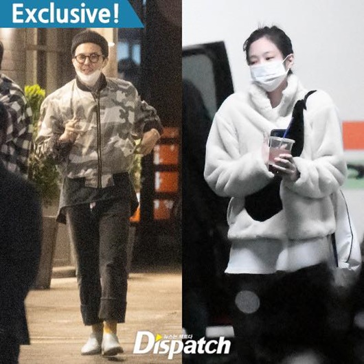 Tin tức giải trí - Dispatch tung tin G-Dragon và Jennie hẹn hò, nhiều người ở YG biết chuyện (Hình 2).
