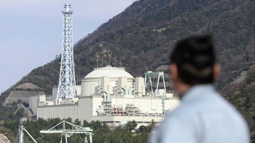 Tin thế giới - Nhật Bản quyết định đóng cửa lò phản ứng hạt nhân 9 tỉ USD