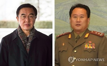 Tin thế giới - Hàn Quốc hy vọng nối lại thảo luận với Triều Tiên về đoàn tụ thân nhân