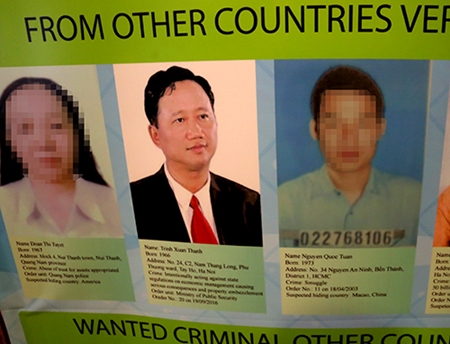 An ninh - Hình sự - Bộ Công an khởi tố 5 bị can trong vụ án Trịnh Xuân Thanh (Hình 2).