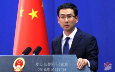 Tin thế giới - Trung Quốc kêu gọi xem xét lại kế hoạch “đóng băng kép” với Triều Tiên