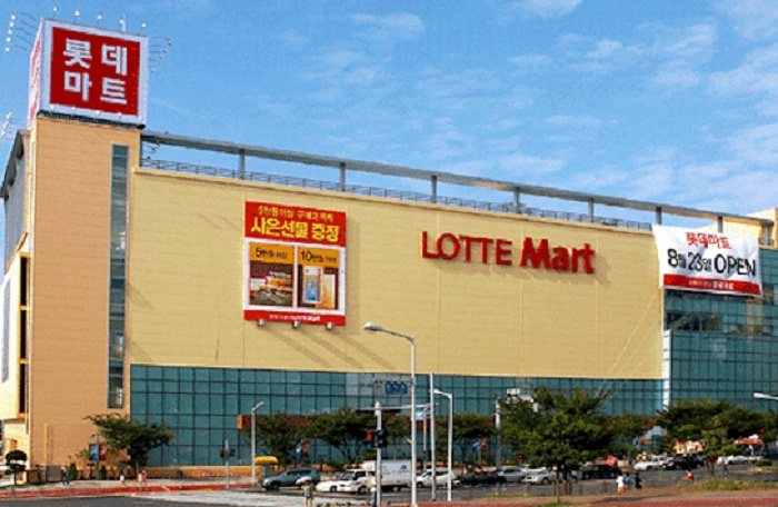 Tin tức - Tập đoàn Lotte ngừng bán thuốc lá trên toàn hệ thống