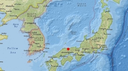 Tin thế giới - Động đất 6,6 độ Richter rung chuyển miền Tây Nhật Bản
