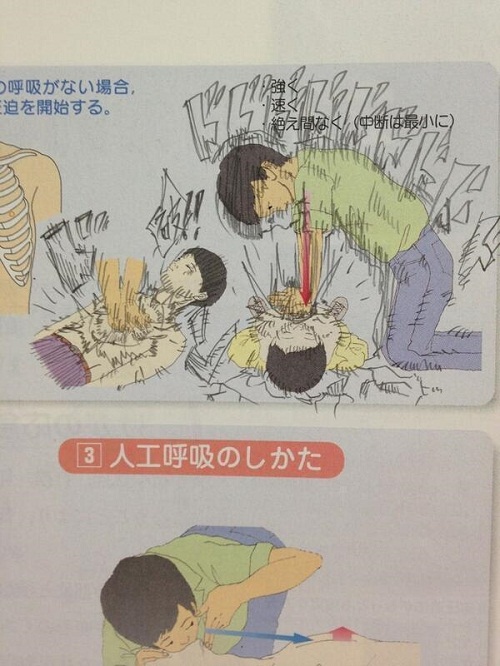 Cộng đồng mạng - Loạt ảnh chứng minh độ sáng tạo của học sinh Nhật là “vô đối” (Hình 8).