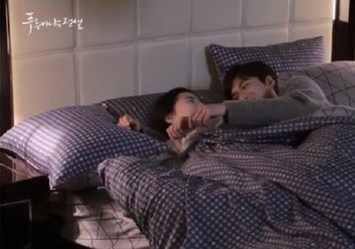 Tin tức giải trí - Hé lộ bí ẩn đằng sau cảnh “giường chiếu” lãng mạn của Lee Min Ho – Jun Ji Hyun (Hình 2).