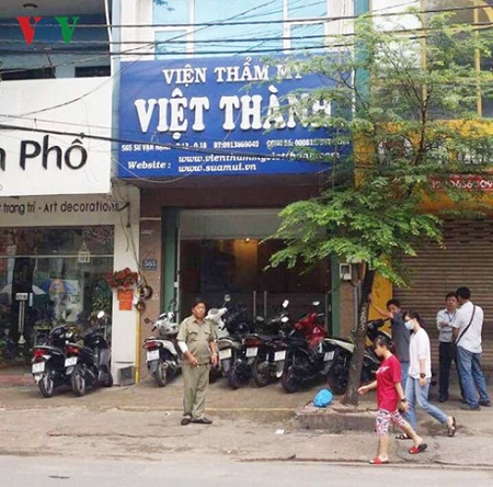 Tin trong nước - Tin tức mới nhất vụ người Mỹ tử vong khi hút mỡ bụng tại thẩm mỹ viện ở Sài Gòn