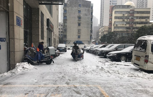 Tin tức - Tuyết lại rơi dày đặc ở Thường Châu, thách thức U23 Việt Nam