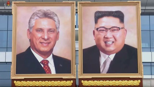 Tin tức - Bức chân dung chính thức đầu tiên nhà lãnh đạo Triều Tiên Kim Jong-un