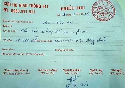 Tin tức - Chủ xe vi phạm ở Hà Nội phải trả 18 triệu phí cẩu xe: Lãnh đạo Đội CSGT số 14 nói gì?