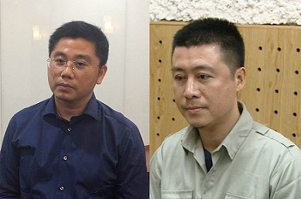 Tin tức - Đề nghị truy tố cựu Tổng cục trưởng Tổng cục Cảnh sát Phan Văn Vĩnh (Hình 2).