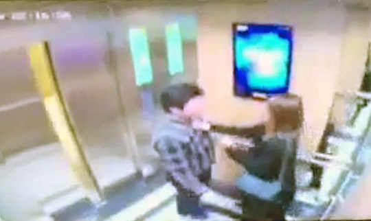 Tin trong nước - Vụ cô gái bị sàm sỡ trong thang máy chung cư: Người đàn ông phân trần lý do đến trình diện muộn