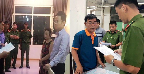 An ninh - Hình sự - Vụ bắt cựu thẩm phán Nguyễn Hải Nam: Tiếp tục truy nã một phụ nữ