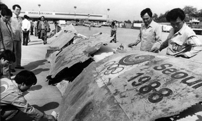 Tin thế giới - Triều Tiên và âm mưu đánh bom máy bay 'phá' Olympic 1988 (Hình 2).
