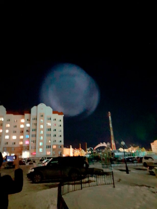 Tin thế giới - Quả cầu ánh sáng khổng lồ bí ẩn xuất hiện trên bầu trời Nga (Hình 3).