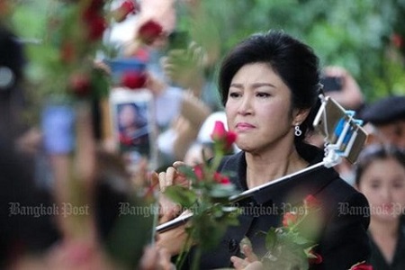 Tin thế giới - Thái Lan tiết lộ danh tính chủ mưu giúp cựu Thủ tướng Thái Lan Yingluck bỏ trốn