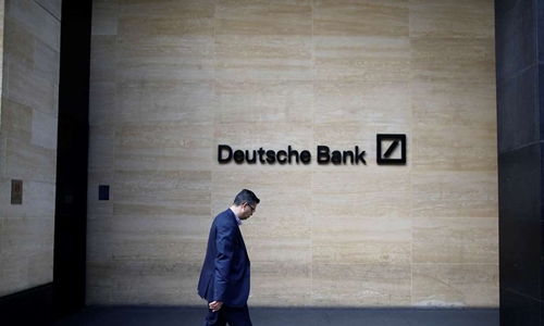 Tin tức - Hi hữu: Ngân hàng lớn nhất nước Đức chuyển nhầm 35 tỷ USD
