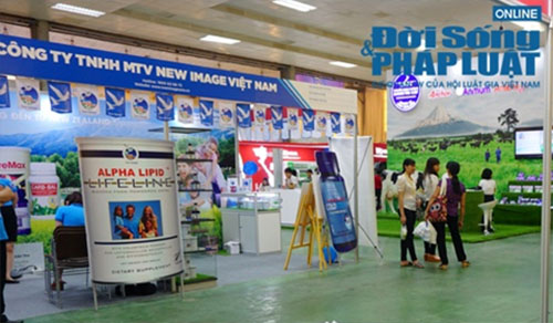 Thị trường - Triển lãm Quốc tế ngành sữa và sản phẩm sữa đầu tiên ở Việt Nam (Hình 3).
